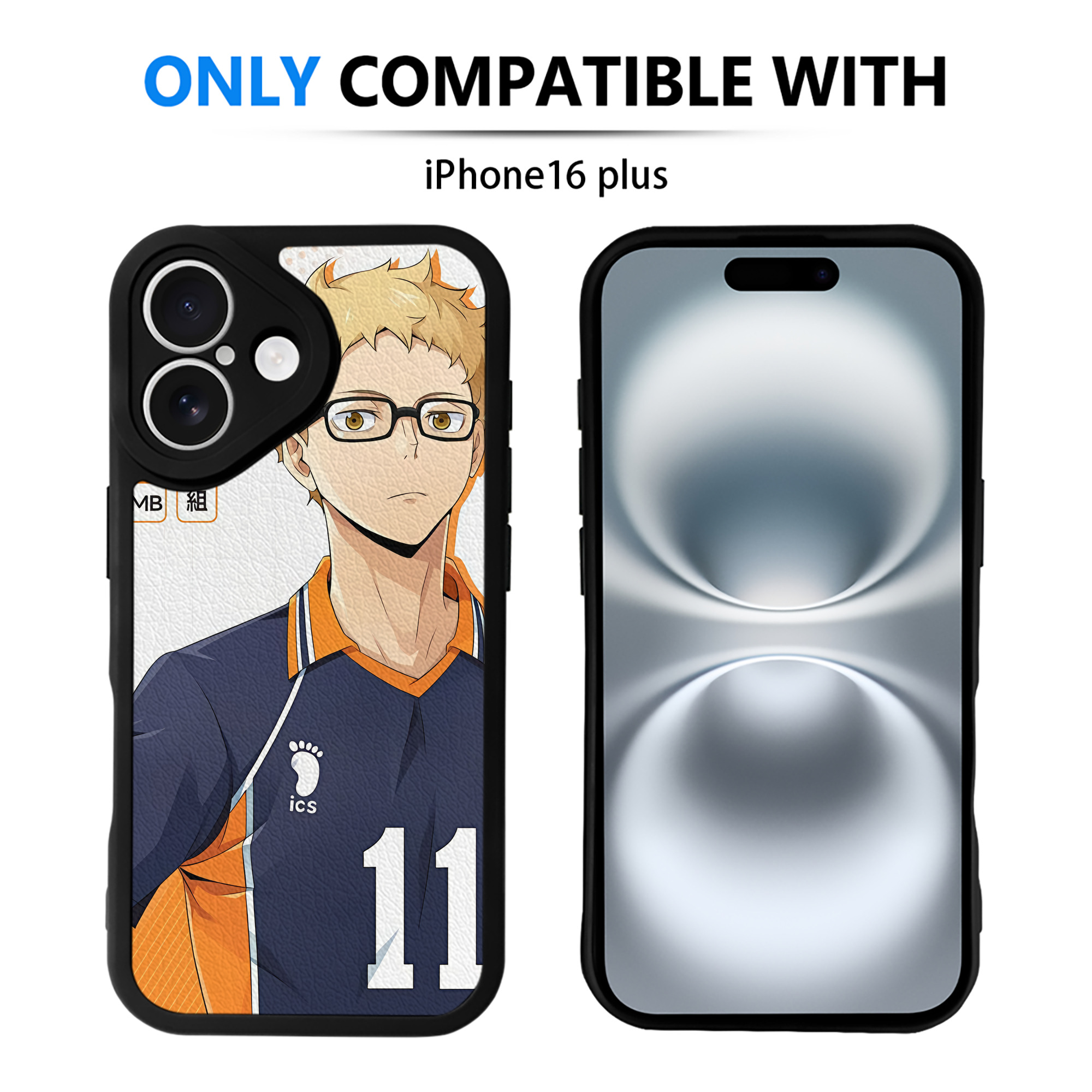 （画像用） ハイキュー!! Haikyu!! 【iPhone 16シリーズ対応】シリコンスマホケース（レザー調） 材質：シリコン
